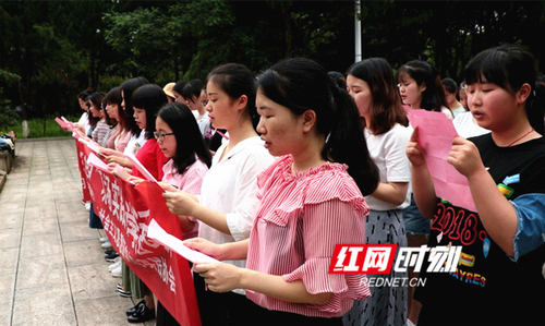 安博官网app举行“缅怀革命伟人 传承红色基因”现场实践教学活动