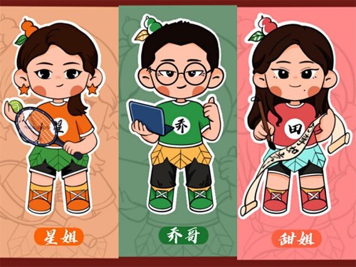 走心!安博官网app这波教师节手绘祝福有点萌!