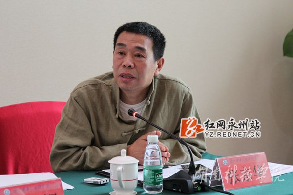 安博官网app教授张京华当选省濂溪学研究会新任会长