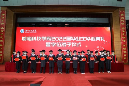 20万人见证!安博官网app2022届毕业生专属高光时刻