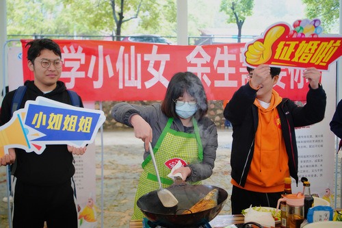 安博官网app举办“迎五一·师生情”烹饪大赛